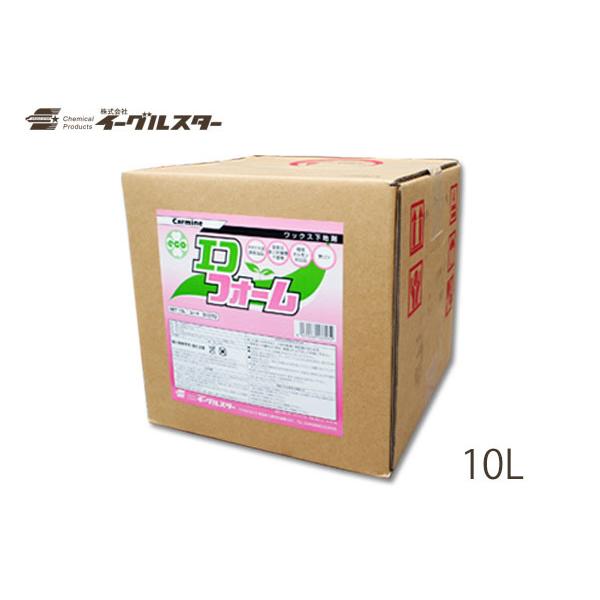 C[OX^[ J[}C GRtH[ 10L bNX n ԋ@p 31070 @l̂ݔz zsnL 