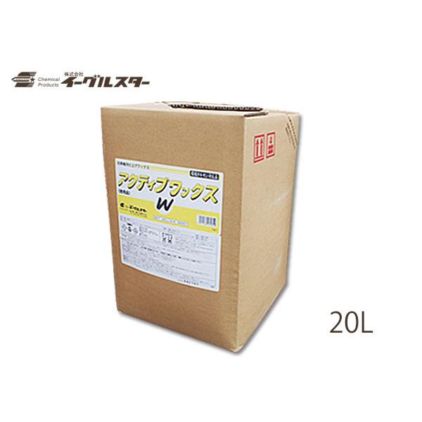 C[OX^[ ANeBu bNX 20L ԋ@p 32301 @l̂ݔz zsnL 