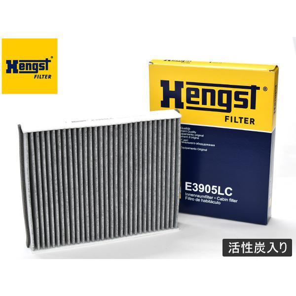 ボルボ V40 CBA-MB420XC DBA-MB5204T LDA-MD4204T エアコンフィルター Hengst ヘングスト 輸入車用 活性炭入り E3