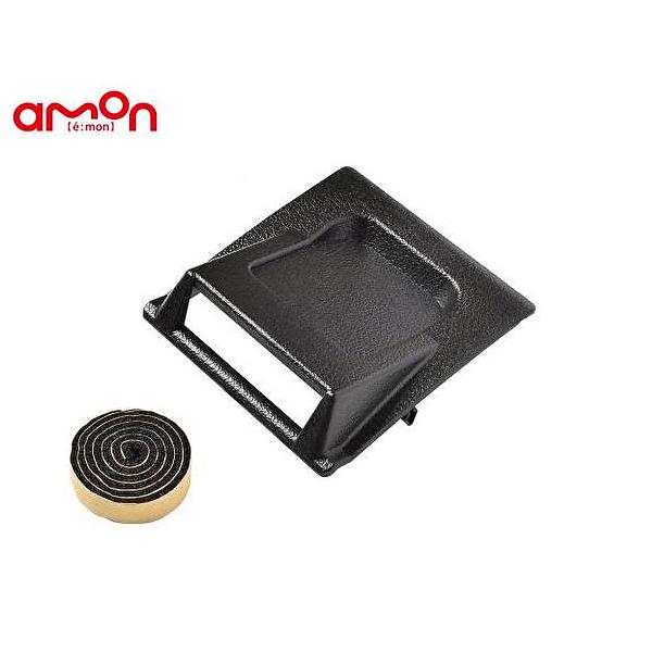 ETC 取り付け アタッチメント スバル 汎用 エーモン F7229スバル車　純正ポケットに市販のETCを取り付けられる基台【仕様】・ETC車載器取付可能サイズ　幅:74mm以下　高さ:18mm以下【内容物】・ETC取付アタッチメント:1個...