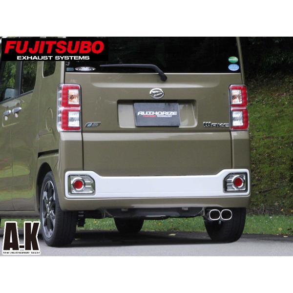 FUJITSUBO フジツボ マフラー A-K エーケー LA700S ウェイク NA FUJITSUBO フジツボ マフラー A-K エーケー LA700S ウェイク NA