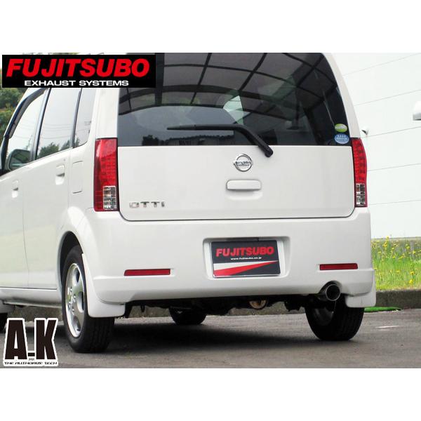 FUJITSUBO（フジツボ） マフラー A-K エーケー H82W ekワゴン 2WD