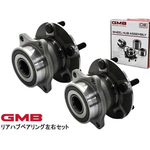 GMB WRX インプレッサWRX ハブベアリング リア 2個セット 左右分 GMB WRX インプレッサWRX ハブベアリング リア 2個セット 左右分