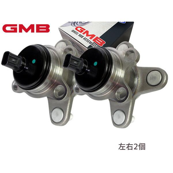 ※適合情報につきましては、モデルチェンジ等により適合が変更される場合もございますのでご注意ください。GMB ハブべアリング　GH33050　2個セット　（リア）メーカー トヨタ車種 ピクシススペース型式 L575A年式 H23.09〜 備考...