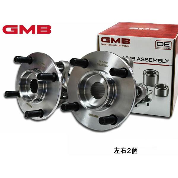 ※左右2個セットメーカー：日産車種：キューブ型式：Z12 NZ12年式：H20.11〜R02.02備考：フロント側純正品番：40202-ED05A※ご購入前に必ずPC版 商品説明をご確認下さい。検索キーワード ： ハブベアリング ベアリング...