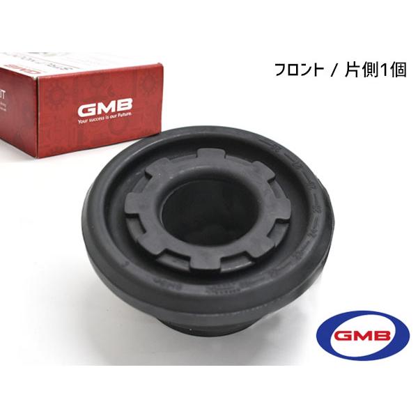 ミニキャブ タウンボックス U61T U61V H16.10〜 フロント ストラットサポートラバー アッパー 左右共通 片側 1個 GMM-40010 GMB