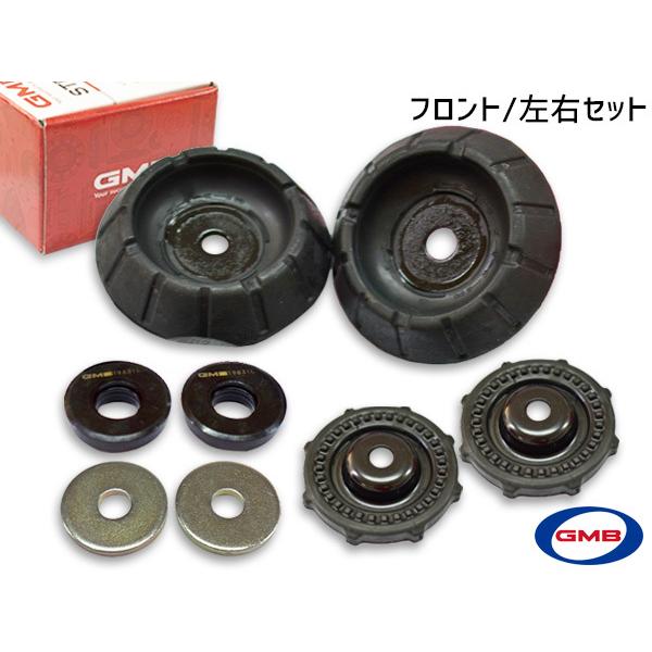アルトラパン ショコラ HE33S アッパーマウント フロント 左右