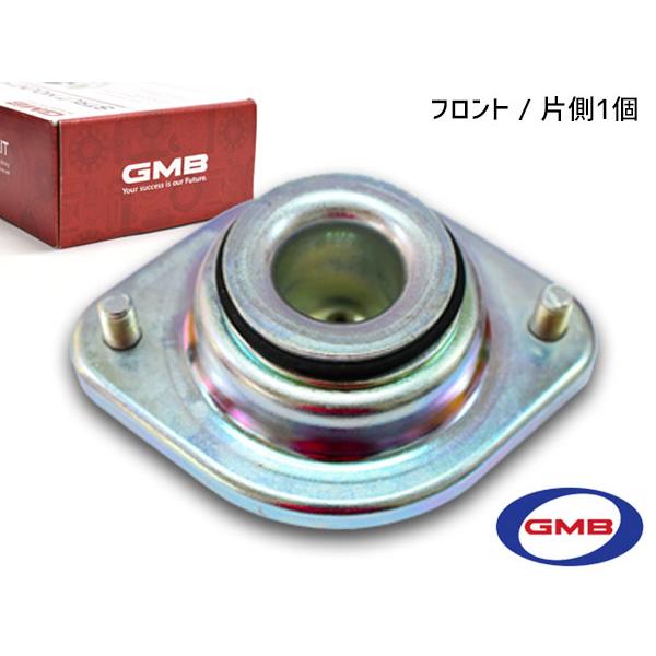 エブリー DA17V DA17W H27.2〜H29.5 アッパーマウント ストラットサポートラバー フロント 左右共通 片側 1個 GMS-20020 GMB