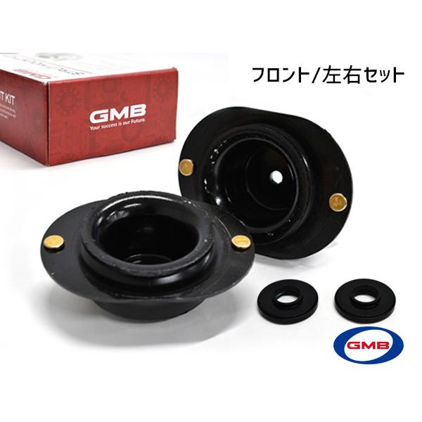 GMB サンバー TT1 TT2 アッパーマウント フロント 左右 キット1
