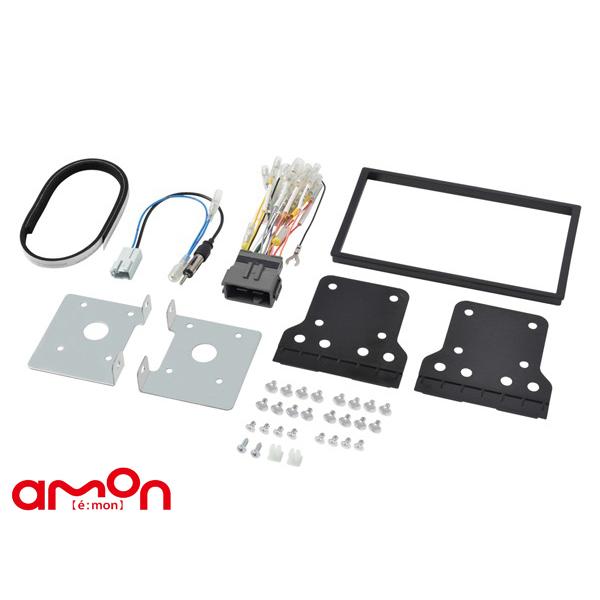 n-box JF1 8インチ用 カーオーディオ 取り付けキット 配線ハーネス付き amon（エーモン） N-BOX N-BOX カスタム JF1 JF2 オーディオ
