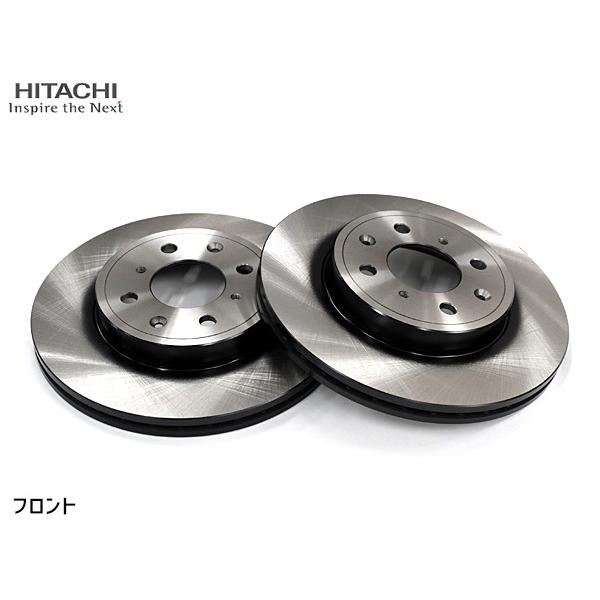 送料無料】日立ディスクローター左右2枚セットC6-048BPデリカD5