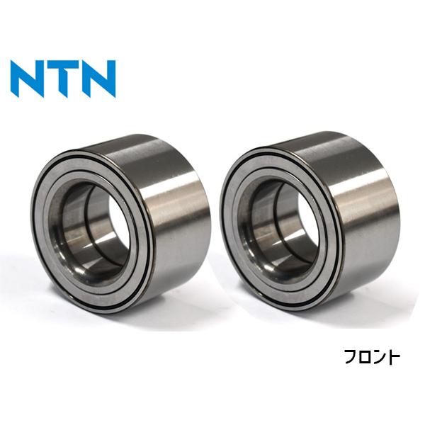 NTN ハブベアリング品番：HB-D704メーカー　ダイハツ　車種　アトレー　型式　S321G S331G　年式　H19.08〜H29.10　備考　-　使用箇所　フロント　入り数　両側分　純正品番　43560-B5010※保証は通常、初期不...