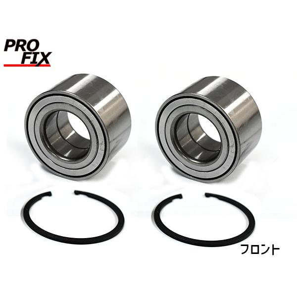 N-BOX JF4 ハブベアリング 左右 2個セット フロント PROFIX HB-H019