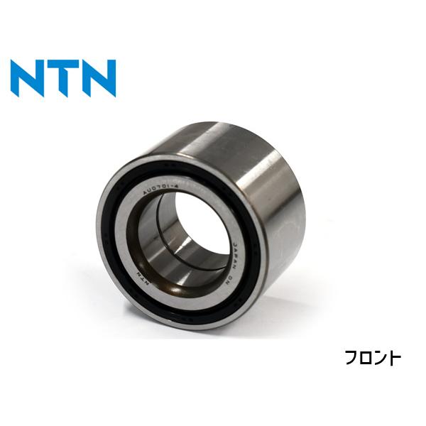 アクティ HH5 HH6 ハブベアリング 1個 片側 左右共通 フロント NTN HB