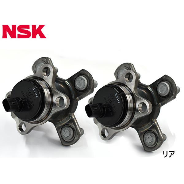 ムーブコンテ L575S ハブベアリング 左右 2個セット リア NSK HB3-D013