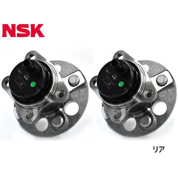 アクア NHP10 ハブベアリング 左右 2個セット リア NSK HB3-T046 H23