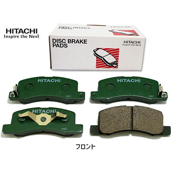 ■日立 ブレーキパッド HM008Zメーカー：日産車種：デイズ型式：B21W年式：H25.6〜H26.1純正品番：4605B267備考：使用箇所　フロントターボ無※保証は通常、初期不良のみの対応となります。本製品により生じた工賃・修理代金な...