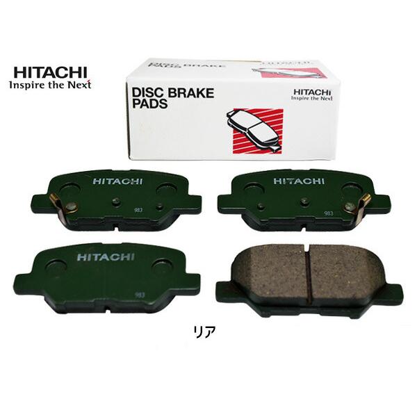 日立（HITACHI） デリカ D:5 D5 CV1W CV2W CV5W ブレーキパッド リア