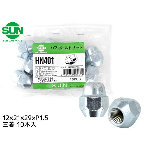 ねなかゆ Amazon | Qnkaa フレキシブルラチェットレンチ12個セット SAE 1