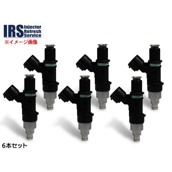 ER34 純正インジェクター スカイライン ER34 インジェクター IRSN-AA500 6本 IRS リビルト コア