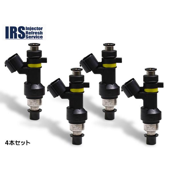 セレナ C25 NC25 インジェクター IRSN-EN200 4本 IRS リビルト コア