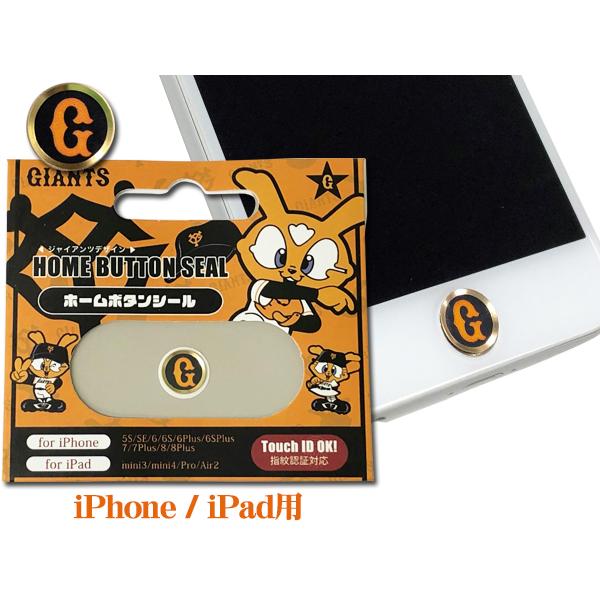 WCAcFfUC z[{^V[ C^Cv G S iPhone6 6S 6Plus 7 7Plus 8 8Plus iPad  wFؑΉ [ 