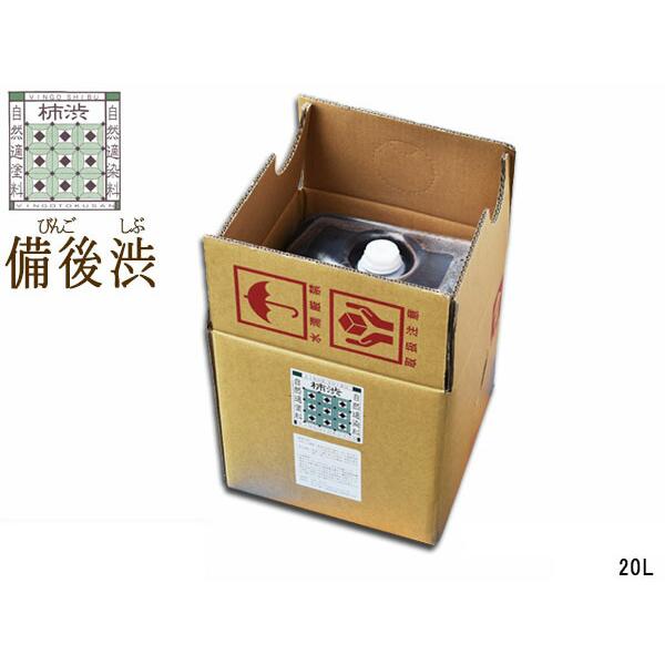 a `a  h LL VRf { 20L R  DIY  VINGO   `aX KAKISHIBU-20L s ǂ̂悤ȃjICA