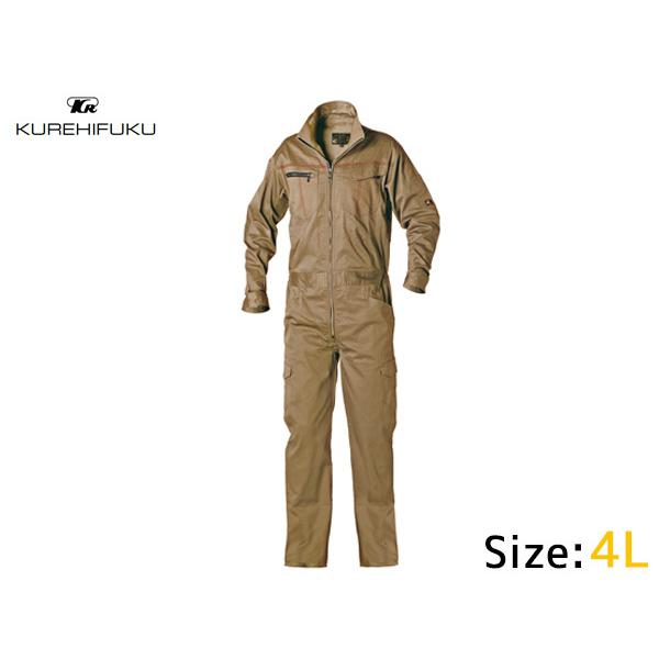 ストレッチ ツナギ K510 カーキ 4L クレヒフク 春夏 秋冬 作業着 メカニック ユニフォーム 送料無料 ストレッチ ツナギ K510 カーキ 4L クレヒフク 春夏 秋冬 作業着