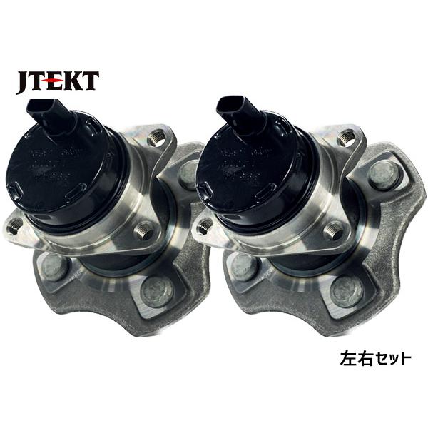 ヴィッツ SCP13 リア ハブベアリング 左右 2個セット JTEKT 3G003 H14