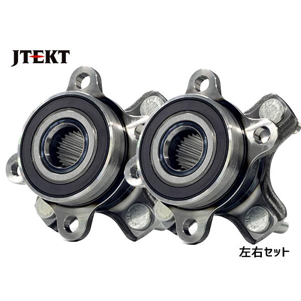 フレア ワゴン MM42S フロント ハブベアリング 左右 2個セット 左右共通 JTEKT ジェイテクト 3G070 H27.05〜H30.01 送料無料
