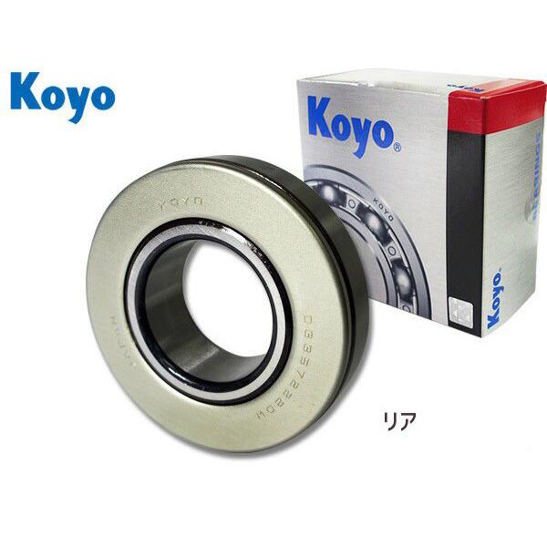 Wj[ JB23W A nuxAO JTEKT (KOYO) 70044 H10.10`H30.07