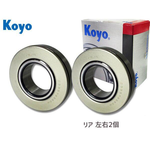 Wj[ JB23W A nuxAO JTEKT (KOYO) 70044 2Zbg H10.10`H30.07