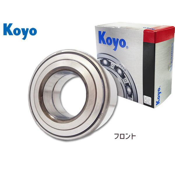 三菱　パジェロ　V80 V90系　ハブベアリング新品　未使用　3880A012 ハブベアリング フロント パジェロミニ H53A H58A 75057 : プロ