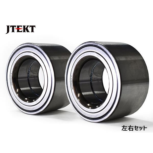 ハイゼット S321V S331V S321W フロント ハブベアリング 左右 2個