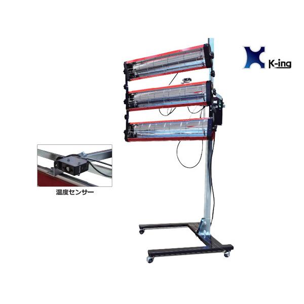 xZT[t J[{ q[^[ h @ KRB800-3B3H-S Y J[{NCbNCh s [J[ K-ing 󒍐Y @l̂ݔz