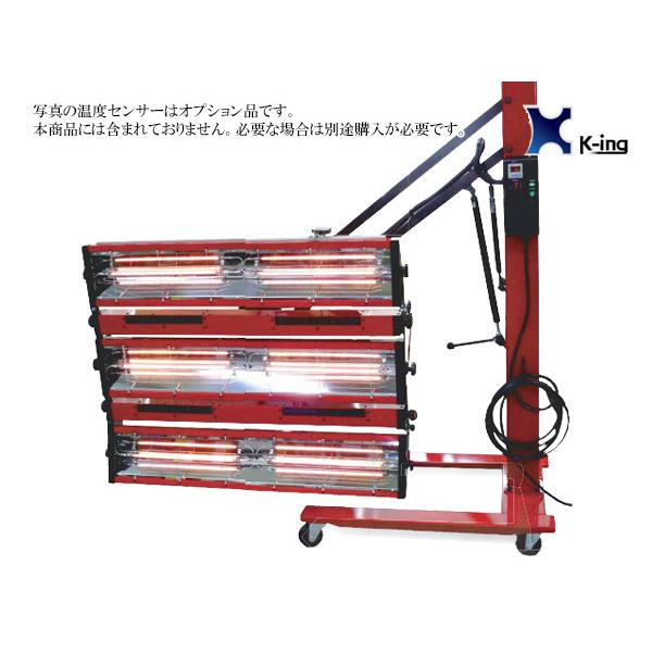 GA[J[{ q[^[ t@jbg 2 1200 h @ KRX1200R-3B6H-2A Y s [J[ K-ing 󒍐Y @l̂ݔz