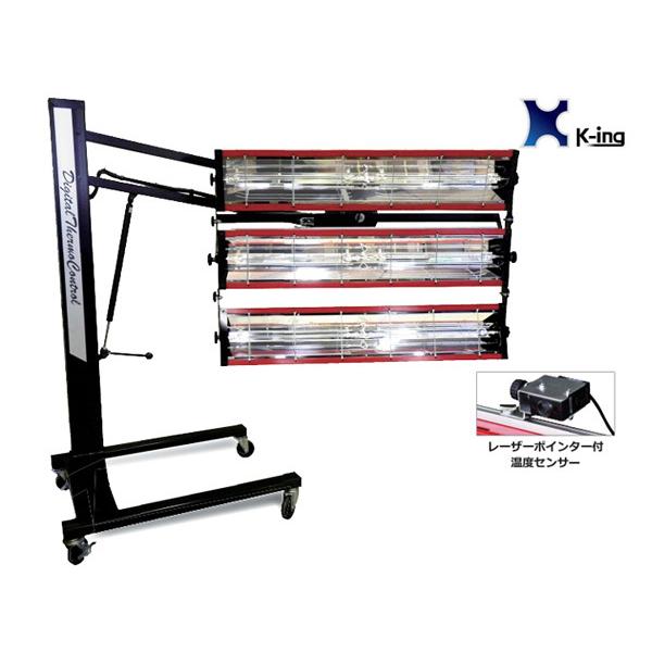 xZT[t J[{ q[^[ [U[|C^[ h@ KRX1200R-3B6H-S s [J[ K-ing @l̂ݔz