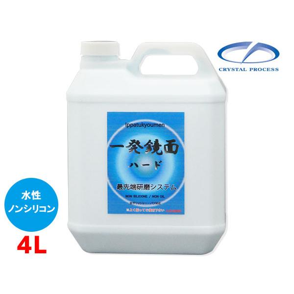 ꔭʃn[h 4L   mVR eځ`ז NX^vZX 