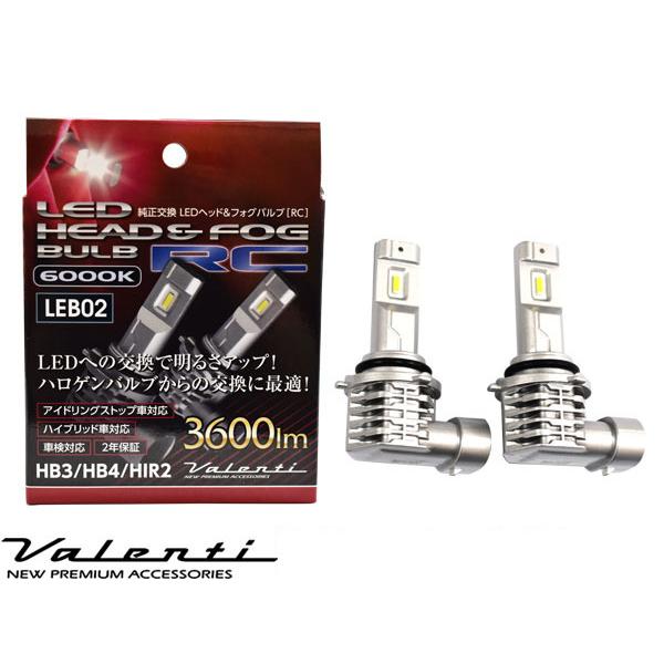 Valenti LED wbh&amp;tHOou RC HB3 HB4 HIR2 6000K 3600lm 2Nۏ ԌΉ 񂽂t IS HV @eB LEB02-HB4-60 
