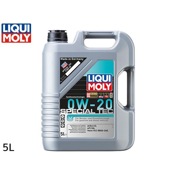 LIQUI MOLY（リキモリ） エンジンオイル スペシャルテックV 0W20 0W-20