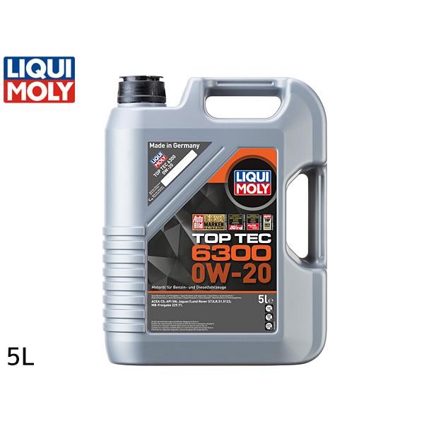 LIQUIMOLY リキモリ エンジンオイル 5L トップテック6300 2024 0W-20