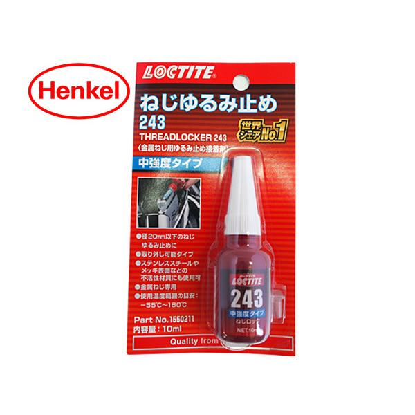 bN^Cg ˂ݎ~ߐڒ x 243 10ml