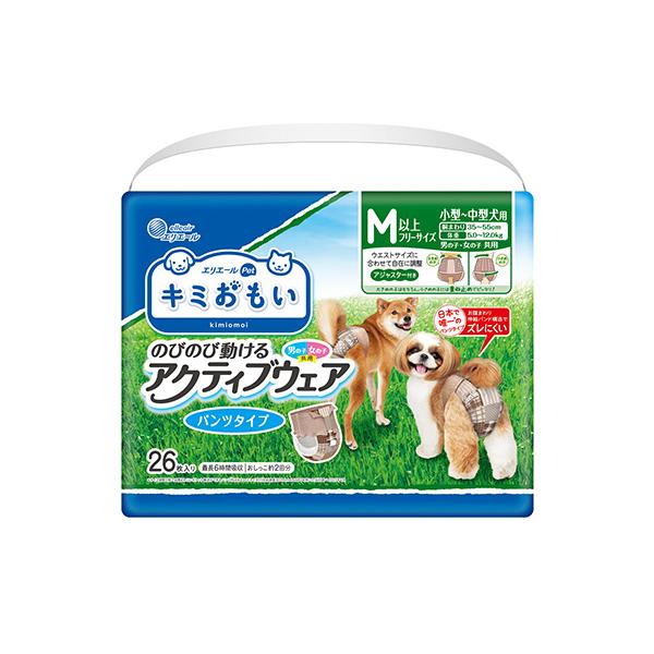 エリエール（elleair） キミおもい アクティブウェア M-L 26枚 日本で