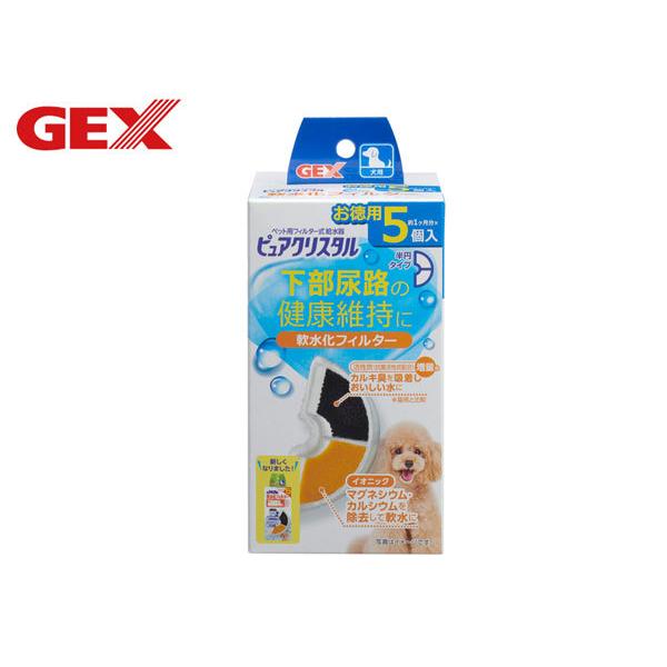 sANX^    tB^[ p p ~^Cv 5  WFbNX