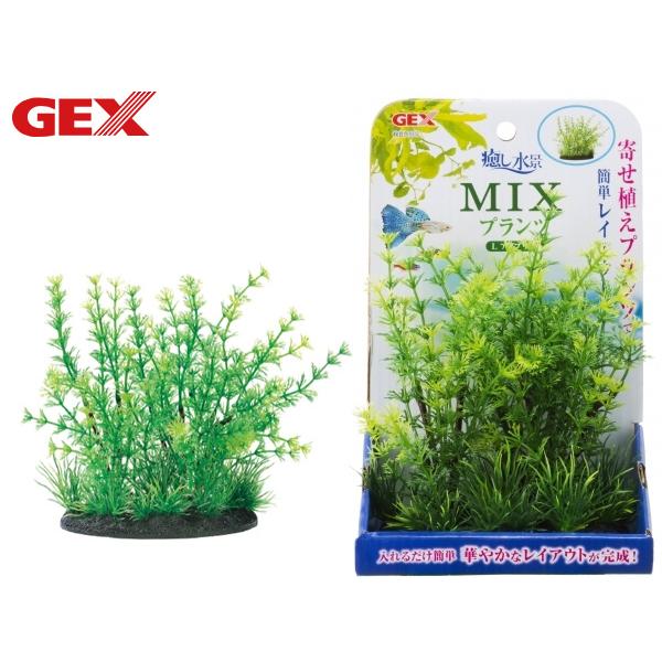 水槽　MIXプランツ22個　GEX GEX 癒し水景 ミックスプランツ ロック 黒 の通販 | ホームセンター