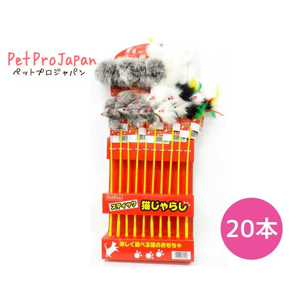 L炵 XeBbN 䎆Zbg 20{ L Lbg V ӂӂ ˂ Lp ˂p ybgvWp