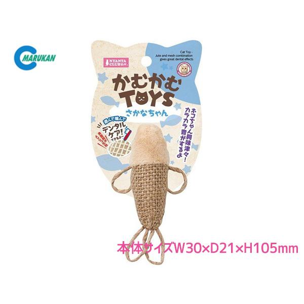 ނTOYS Ȃ CT-499 ƃbV̑gݍ킹 f^PA Lp ˂   }J