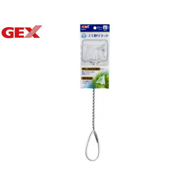 ■おそうじラクラク ゴミ取りネットあったら便利なゴミ取りネット！特殊三角ネット形状で底にゴミがたまり、逆戻りしない！材質：ネット：ナイロングリップ：スチール、PVC原産国：中国商品使用時サイズ：幅70×奥行5×高さ330mm使用方法：●水槽...