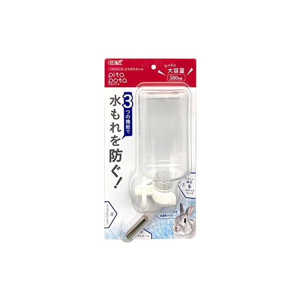 ピタポタボトル380ml3つの機能で水もれを防ぐ！・3つの機能で水もれを防ぐ！小動物用給水器です。・フラット構造のボトルとカチっとロックでパイプキャップとボトルをしっかり密着。さらにトリプルパッキンとダブルボールで密着性アップ・水がスムーズ...