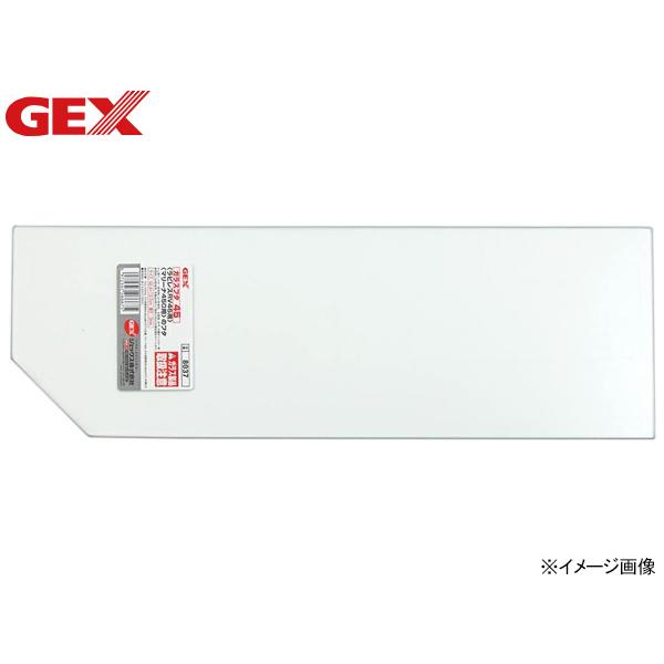 ■ガラスフタ 4545cm水槽用のフタです。2枚で45cm水槽全面をカバーします。材質：ガラス原産国：インドネシア商品使用時サイズ：約幅42.4×奥行13.7×高さ0.3cmその他　詳細：【適合水槽】マリーナ45※ご購入前に必ずPC版 商品...